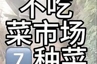 18新利全新app安卓版截图0